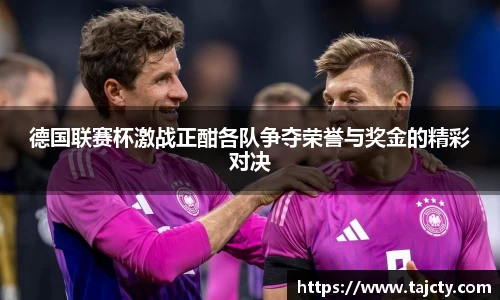 OETY欧亿体育体育赛事