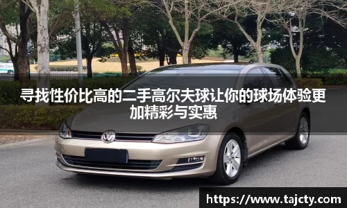 OETY欧亿体育平台