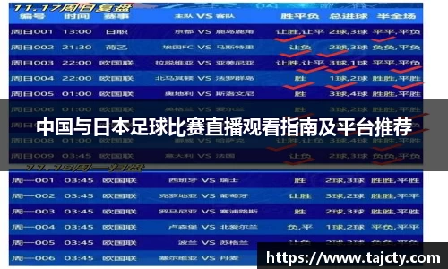 OETY欧亿体育官网首页